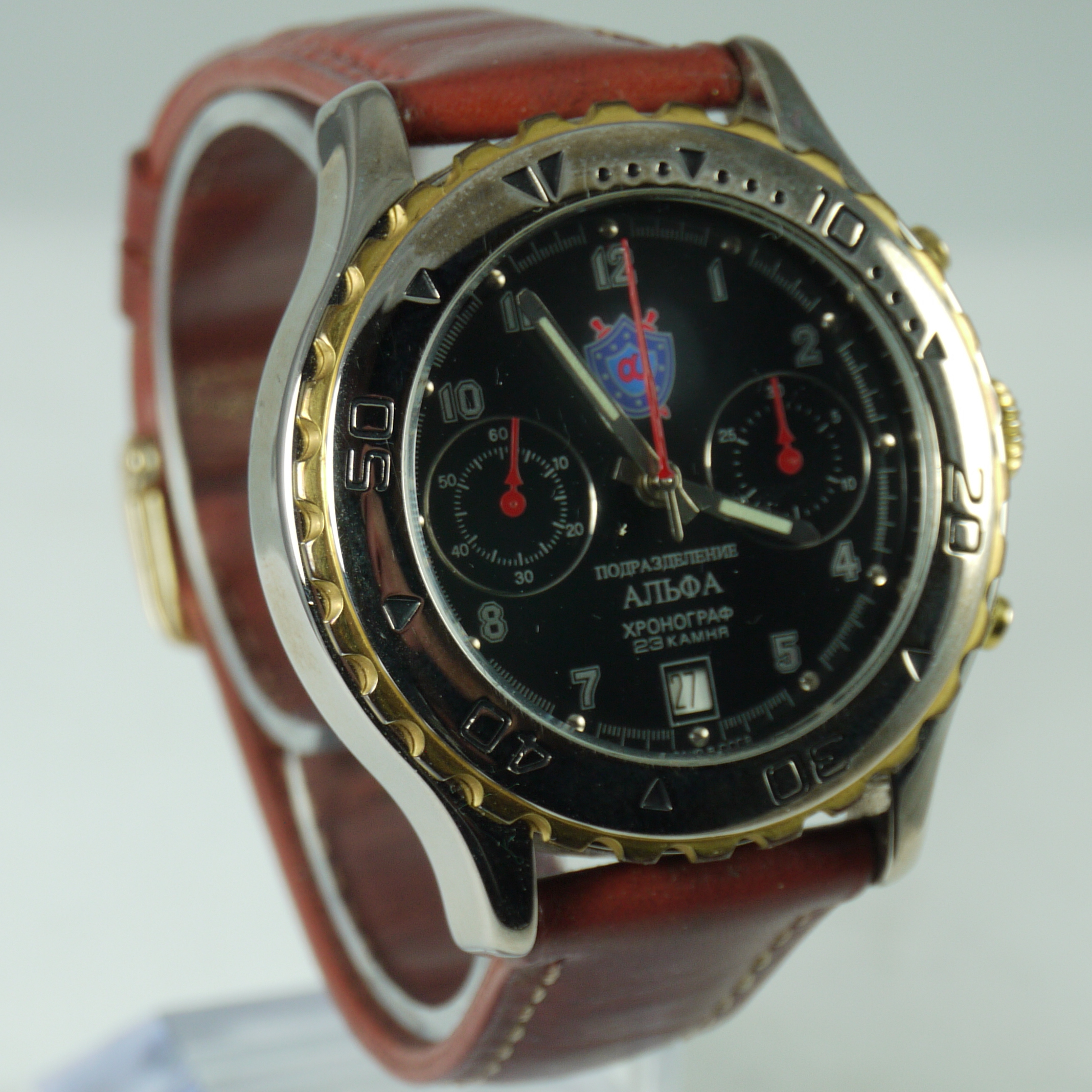 Seagull Automatic