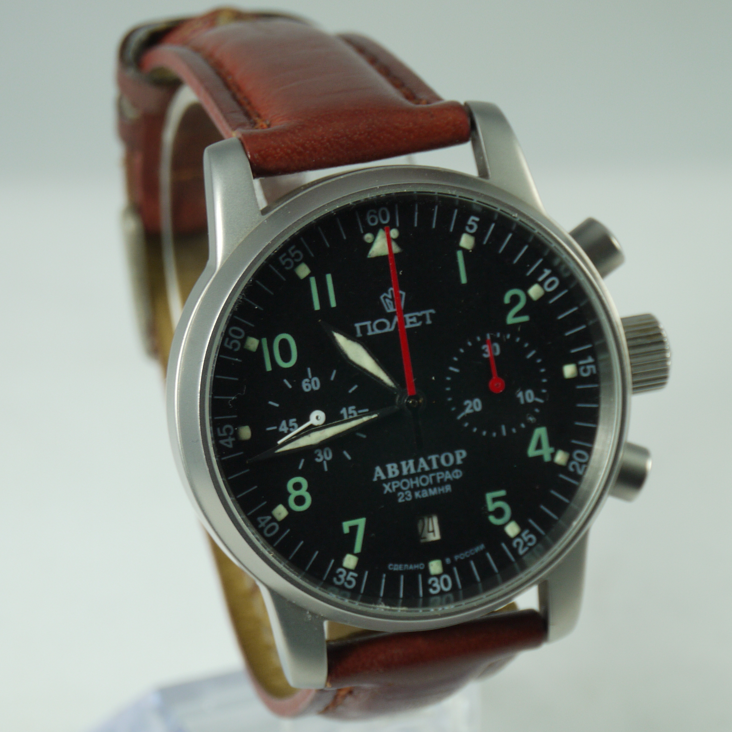 Poljot watch